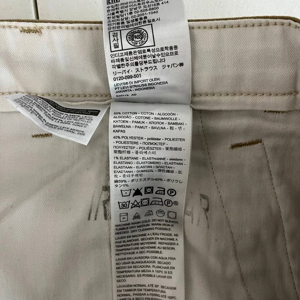 Levi's XX‎ Chino Pants Men's Size 40 Khaki Straight Leg Cotton Blend